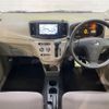 daihatsu mira-e-s 2014 CFJ1681293 image 3