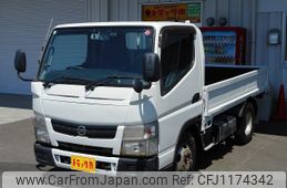 nissan atlas 2014 GOO_NET_EXCHANGE_0903894A30250407W001