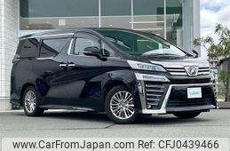 toyota vellfire 2018 -TOYOTA--Vellfire DBA-AGH30W--AGH30-0194173---TOYOTA--Vellfire DBA-AGH30W--AGH30-0194173-