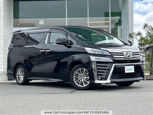 toyota vellfire 2018 -TOYOTA--Vellfire DBA-AGH30W--AGH30-0194173---TOYOTA--Vellfire DBA-AGH30W--AGH30-0194173- image 1