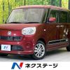 daihatsu move-canbus 2018 -DAIHATSU--Move Canbus 5BA-LA800S--LA800S-0144946---DAIHATSU--Move Canbus 5BA-LA800S--LA800S-0144946- image 1