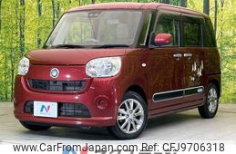 daihatsu move-canbus 2018 -DAIHATSU--Move Canbus 5BA-LA800S--LA800S-0144946---DAIHATSU--Move Canbus 5BA-LA800S--LA800S-0144946-