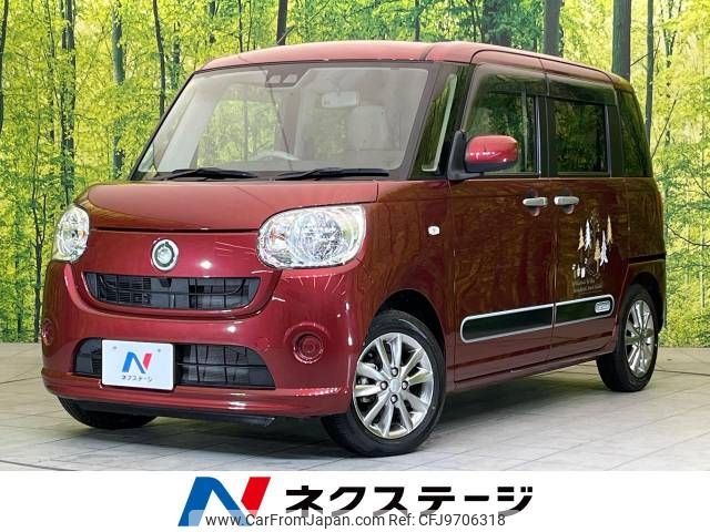 daihatsu move-canbus 2018 -DAIHATSU--Move Canbus 5BA-LA800S--LA800S-0144946---DAIHATSU--Move Canbus 5BA-LA800S--LA800S-0144946- image 1