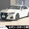 toyota crown 2015 -TOYOTA--Crown DAA-AWS210--AWS210-6099262---TOYOTA--Crown DAA-AWS210--AWS210-6099262- image 1