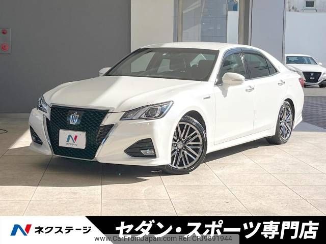 toyota crown 2015 -TOYOTA--Crown DAA-AWS210--AWS210-6099262---TOYOTA--Crown DAA-AWS210--AWS210-6099262- image 1