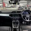 audi q3 2020 -AUDI--Audi Q3 3BA-F3DPC--WAUZZZF32M1014255---AUDI--Audi Q3 3BA-F3DPC--WAUZZZF32M1014255- image 3