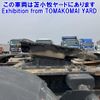 mitsubishi-fuso super-great 2013 -MITSUBISHI--Super Great FV50VJR-530125---MITSUBISHI--Super Great FV50VJR-530125- image 15