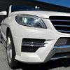 mercedes-benz ml-class 2015 -MERCEDES-BENZ--Benz ML RBA-166057--WDC1660572A563091---MERCEDES-BENZ--Benz ML RBA-166057--WDC1660572A563091- image 18