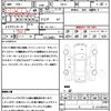 nissan x-trail 2011 quick_quick_TNT31_TNT31-200976 image 21