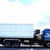 mitsubishi-fuso super-great 2013 quick_quick_QKG-FV50VY_FV50VY-530253 image 5