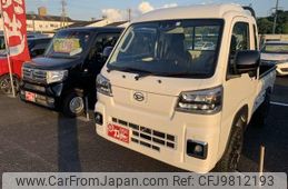 daihatsu hijet-truck 2022 -DAIHATSU 【大分 480ﾇ1130】--Hijet Truck S510P--0424743---DAIHATSU 【大分 480ﾇ1130】--Hijet Truck S510P--0424743-