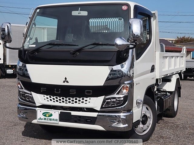 mitsubishi-fuso canter 2024 -MITSUBISHI--Canter 2RG-FBA60--FBA60-603431---MITSUBISHI--Canter 2RG-FBA60--FBA60-603431- image 2