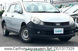 nissan ad-van 2015 -NISSAN--AD Van DBF-VZNY12--VZNY12-050284---NISSAN--AD Van DBF-VZNY12--VZNY12-050284-