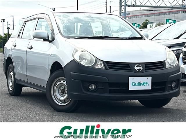 nissan ad-van 2015 -NISSAN--AD Van DBF-VZNY12--VZNY12-050284---NISSAN--AD Van DBF-VZNY12--VZNY12-050284- image 1