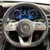 mercedes-benz c-class 2019 -MERCEDES-BENZ--Benz C Class LDA-205014--WDD2050142R473394---MERCEDES-BENZ--Benz C Class LDA-205014--WDD2050142R473394- image 6