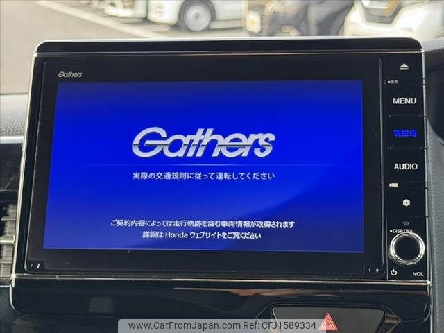 honda n-box 2021 CFJ1589334 image 2