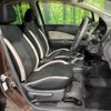 nissan note 2017 CFJ1688545 image 9