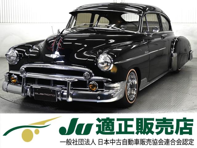 Page 611 - Used Cars For Sale | CAR FROM JAPAN