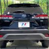toyota corolla-cross 2023 CFJ1574038 image 15