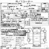 mazda rx-7 1997 AUTOSERVER_HN_1874_1254 image 7