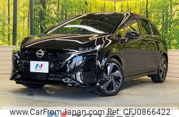 nissan aura 2022 quick_quick_FE13_FE13-213157