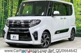 daihatsu tanto 2021 -DAIHATSU--Tanto 6BA-LA650S--LA650S-0148910---DAIHATSU--Tanto 6BA-LA650S--LA650S-0148910-