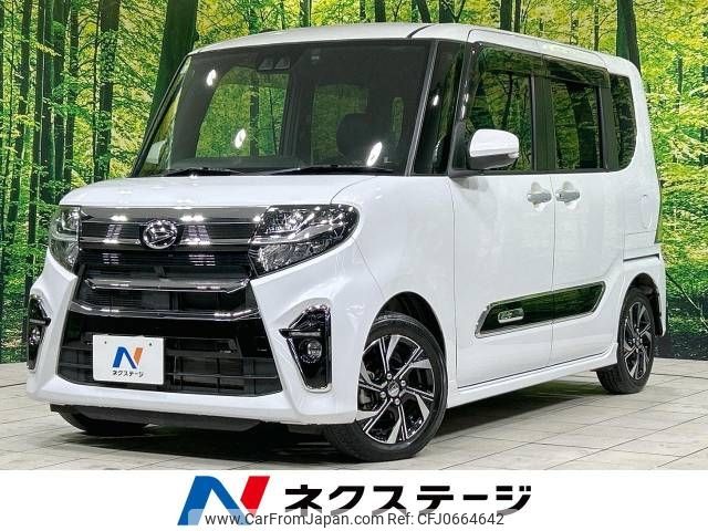 daihatsu tanto 2021 -DAIHATSU--Tanto 6BA-LA650S--LA650S-0148910---DAIHATSU--Tanto 6BA-LA650S--LA650S-0148910- image 1