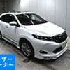 toyota harrier 2014 -TOYOTA 【岡山 332む9119】--Harrier ZSU60W-0016691---TOYOTA 【岡山 332む9119】--Harrier ZSU60W-0016691- image 1