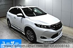 toyota harrier 2014 -TOYOTA 【岡山 332む9119】--Harrier ZSU60W-0016691---TOYOTA 【岡山 332む9119】--Harrier ZSU60W-0016691-