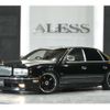 nissan president 1997 -NISSAN--President E-JHG50--JHG50-300784---NISSAN--President E-JHG50--JHG50-300784- image 11