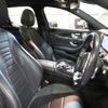 mercedes-benz e-class-station-wagon 2019 CFJ1680615 image 4