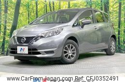 nissan note 2017 -NISSAN--Note DBA-NE12--NE12-203317---NISSAN--Note DBA-NE12--NE12-203317-