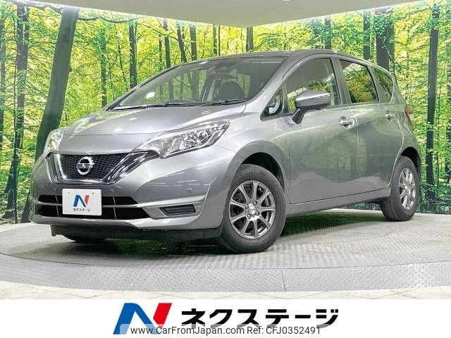 nissan note 2017 -NISSAN--Note DBA-NE12--NE12-203317---NISSAN--Note DBA-NE12--NE12-203317- image 1