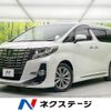 toyota alphard 2017 -TOYOTA--Alphard DBA-AGH30W--AGH30-0137185---TOYOTA--Alphard DBA-AGH30W--AGH30-0137185- image 1