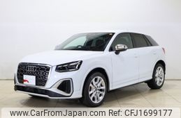 audi sq2 2024 CFJ1699177