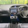 toyota voxy 2017 quick_quick_ZRR80W_ZRR80-0300986 image 2