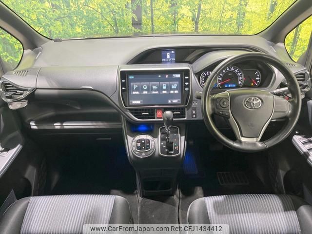 toyota voxy 2017 quick_quick_ZRR80W_ZRR80-0300986 image 2