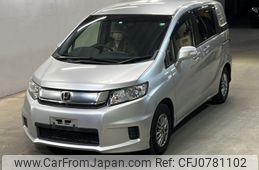 honda freed-spike 2016 -HONDA--Freed Spike GB3-1643757---HONDA--Freed Spike GB3-1643757-