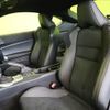 toyota 86 2016 CFJ8978423 image 27