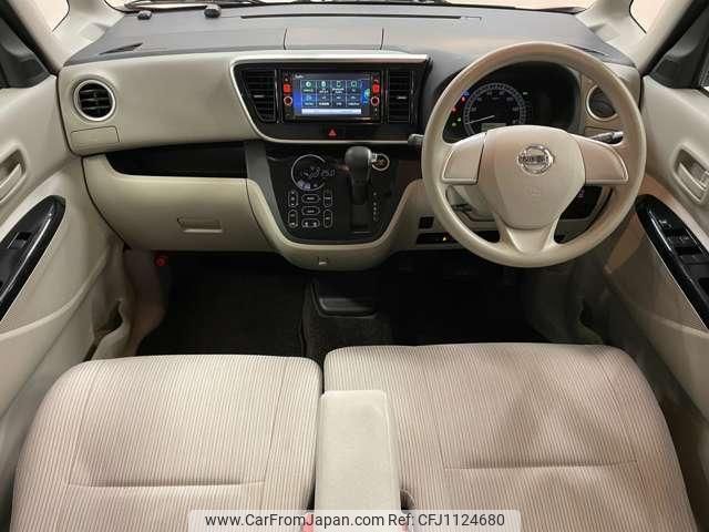 nissan dayz-roox 2014 quick_quick_DBA-B21A_B21A-0035116 image 2