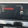 bmw x1 2017 -BMW--BMW X1 LDA-HT20--WBAHT920305G89904---BMW--BMW X1 LDA-HT20--WBAHT920305G89904- image 11
