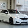 bmw m4 2015 -BMW--BMW M4 CBA-3C30--WBS3R92070K341011---BMW--BMW M4 CBA-3C30--WBS3R92070K341011- image 1