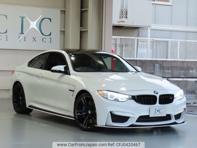 bmw m4 2015 -BMW--BMW M4 CBA-3C30--WBS3R92070K341011---BMW--BMW M4 CBA-3C30--WBS3R92070K341011- image 1