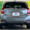 nissan note 2020 -NISSAN--Note DAA-HE12--HE12-405591---NISSAN--Note DAA-HE12--HE12-405591- image 16