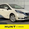 nissan note 2019 -NISSAN--Note DAA-HE12--HE12-283187---NISSAN--Note DAA-HE12--HE12-283187- image 1