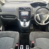 nissan serena 2013 -NISSAN--Serena DBA-C26--C26-063330---NISSAN--Serena DBA-C26--C26-063330- image 5