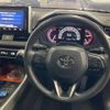 toyota rav4 2019 CFJ1588226 image 6