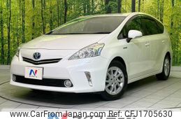 toyota prius-α 2014 CFJ1705630