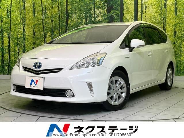 toyota prius-α 2014 CFJ1705630 image 1