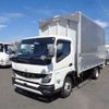 mitsubishi-fuso canter 2023 CFJ0343989 image 3